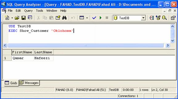 optional output parameter in stored procedure